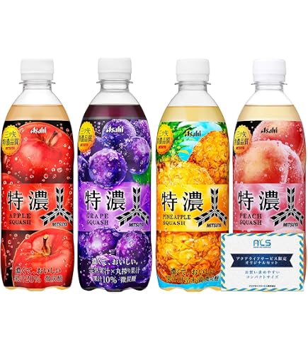 Amazon.co.jp: 三ツ矢 26年3月 三ツ矢アソートセット 500ml×24本
